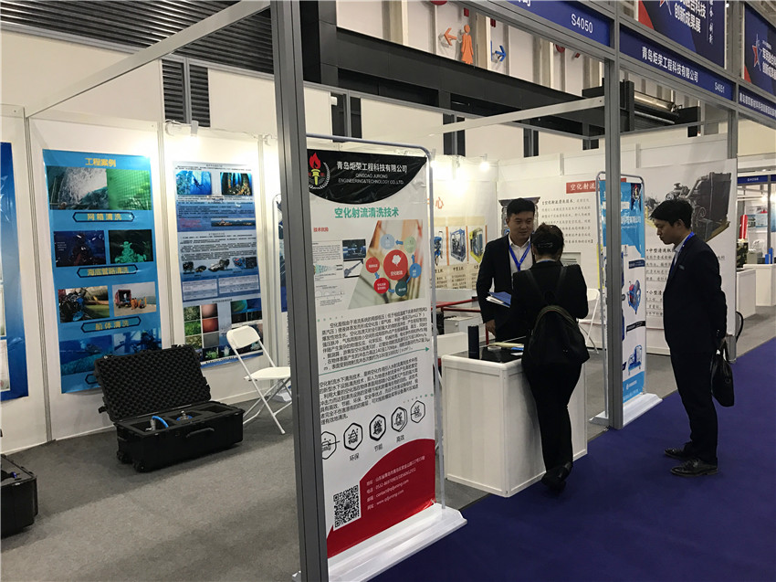 高壓清洗機(jī),進(jìn)口高壓清洗機(jī),高壓清洗機(jī)價(jià)格,超高壓清洗機(jī)