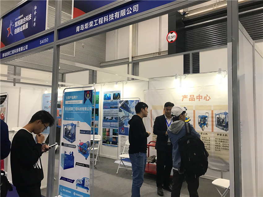 高壓清洗機(jī),進(jìn)口高壓清洗機(jī),高壓清洗機(jī)價(jià)格,超高壓清洗機(jī)