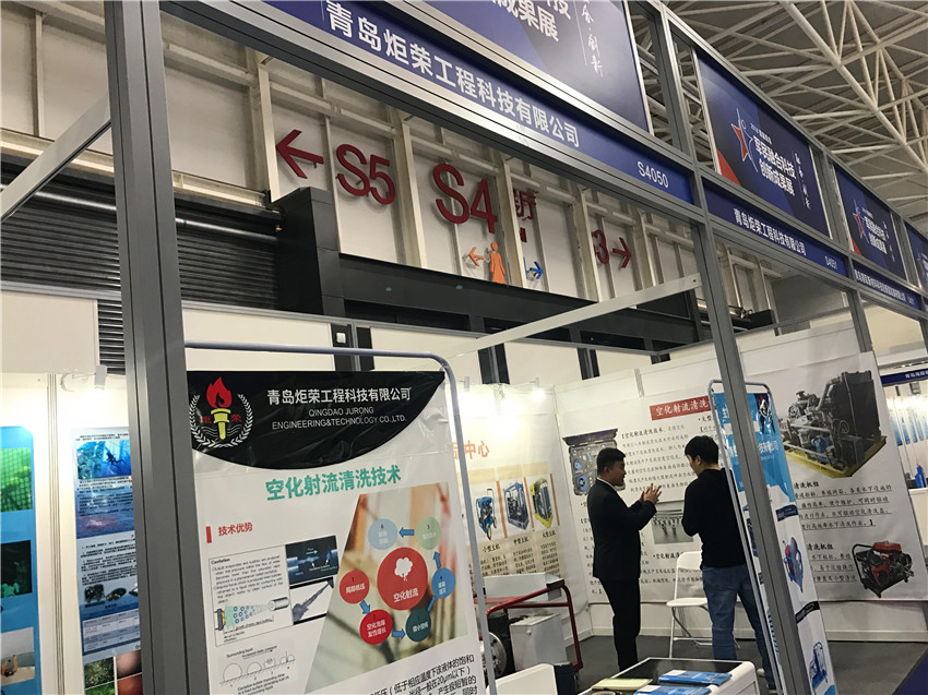 高壓清洗機(jī),進(jìn)口高壓清洗機(jī),高壓清洗機(jī)價(jià)格,超高壓清洗機(jī)