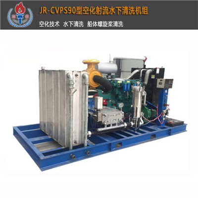 高壓清洗機,進口高壓清洗機,高壓清洗機價格,超高壓清洗機