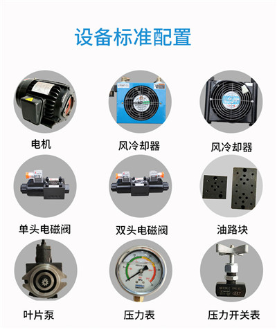 高壓清洗機(jī),進(jìn)口高壓清洗機(jī),高壓清洗機(jī)價(jià)格,超高壓清洗機(jī)