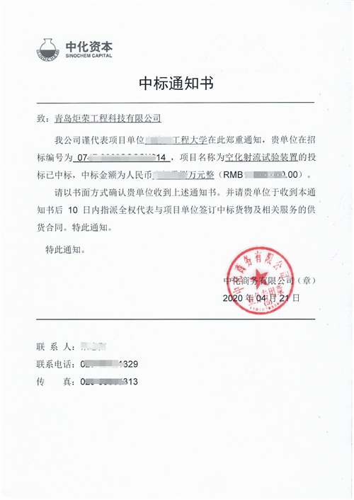 高壓清洗機(jī),進(jìn)口高壓清洗機(jī),高壓清洗機(jī)價(jià)格,超高壓清洗機(jī)