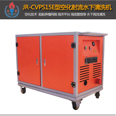 高壓清洗機,進口高壓清洗機,高壓清洗機價格,超高壓清洗機