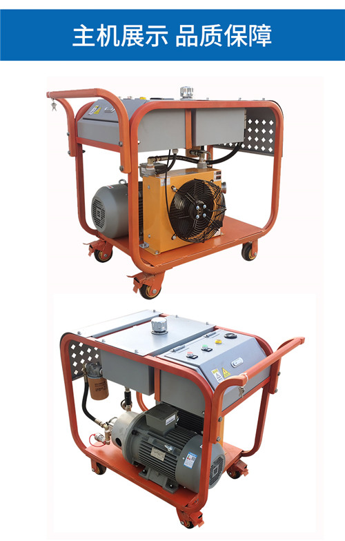 高壓清洗機(jī),進(jìn)口高壓清洗機(jī),高壓清洗機(jī)價(jià)格,超高壓清洗機(jī) 高壓清洗機(jī),進(jìn)口高壓清洗機(jī),高壓清洗機(jī)價(jià)格,超高壓清洗機(jī)