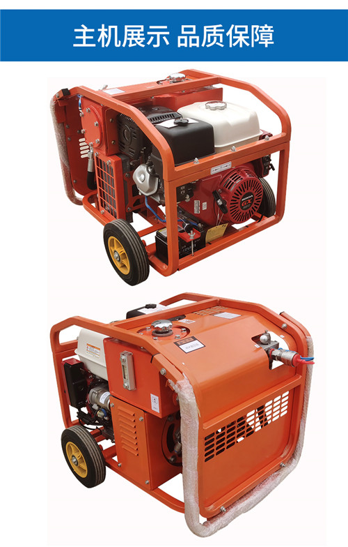 高壓清洗機(jī),進(jìn)口高壓清洗機(jī),高壓清洗機(jī)價(jià)格,超高壓清洗機(jī)