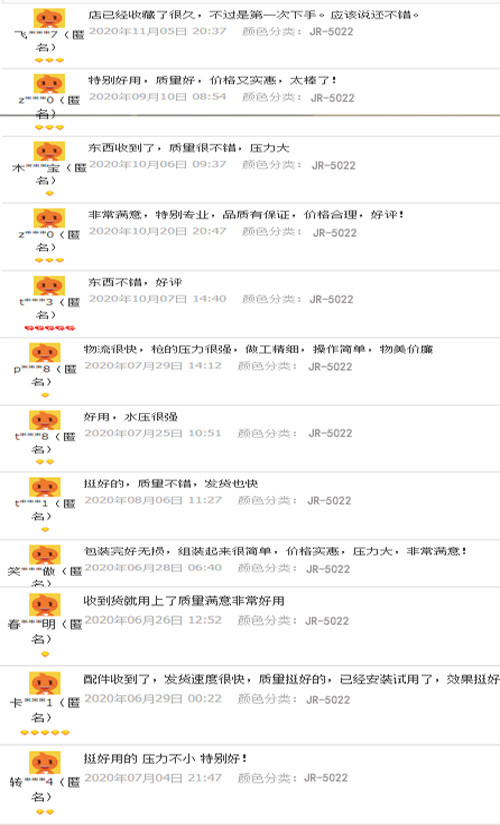 高壓清洗機(jī),進(jìn)口高壓清洗機(jī),高壓清洗機(jī)價格,超高壓清洗機(jī)