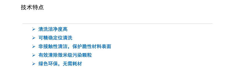 高壓清洗機(jī),進(jìn)口高壓清洗機(jī),高壓清洗機(jī)價(jià)格,超高壓清洗機(jī)