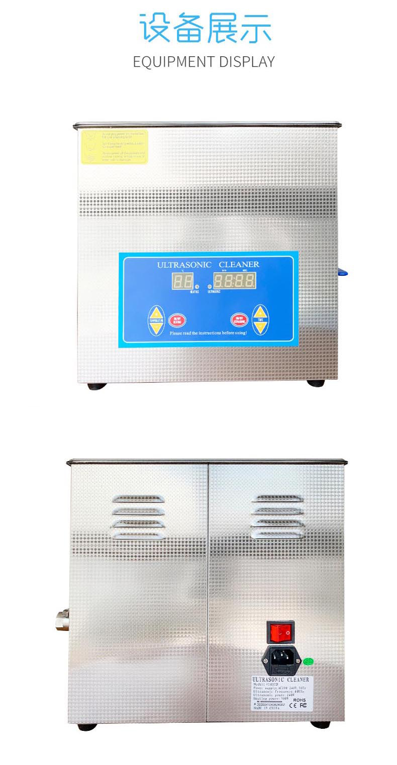 高壓清洗機(jī),進(jìn)口高壓清洗機(jī),高壓清洗機(jī)價(jià)格,超高壓清洗機(jī)