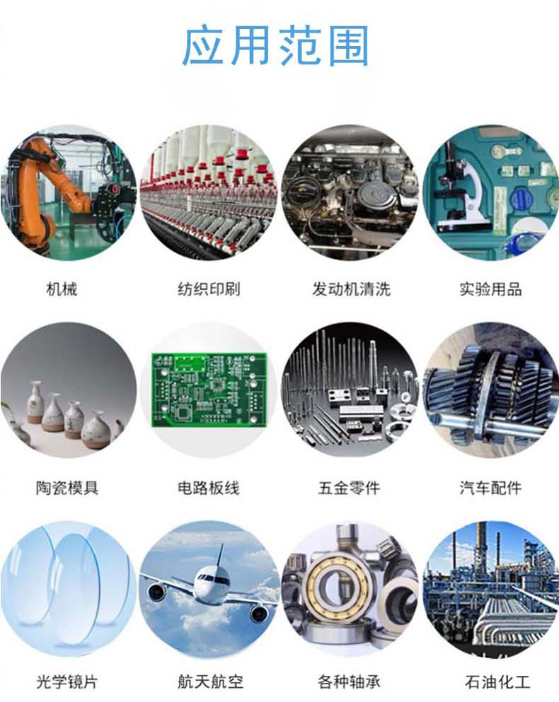 高壓清洗機(jī),進(jìn)口高壓清洗機(jī),高壓清洗機(jī)價(jià)格,超高壓清洗機(jī)