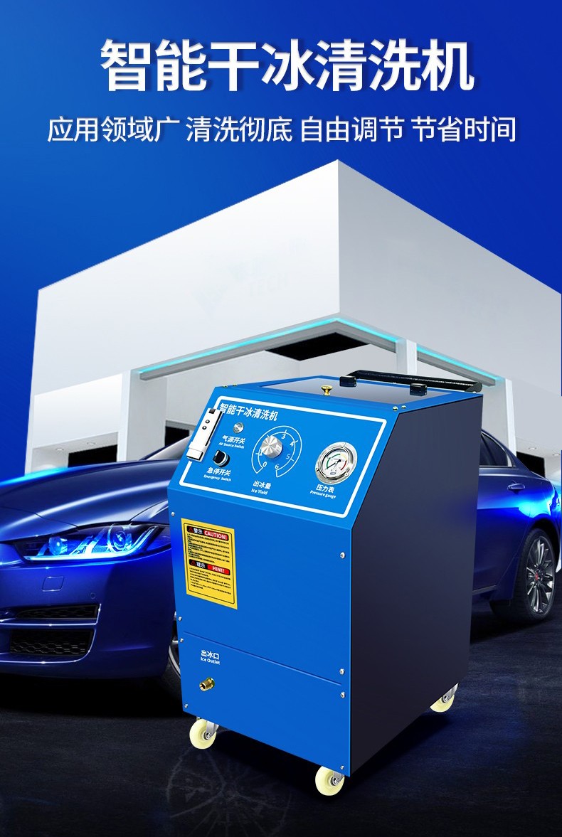 高壓清洗機,進(jìn)口高壓清洗機,高壓清洗機價格,超高壓清洗機