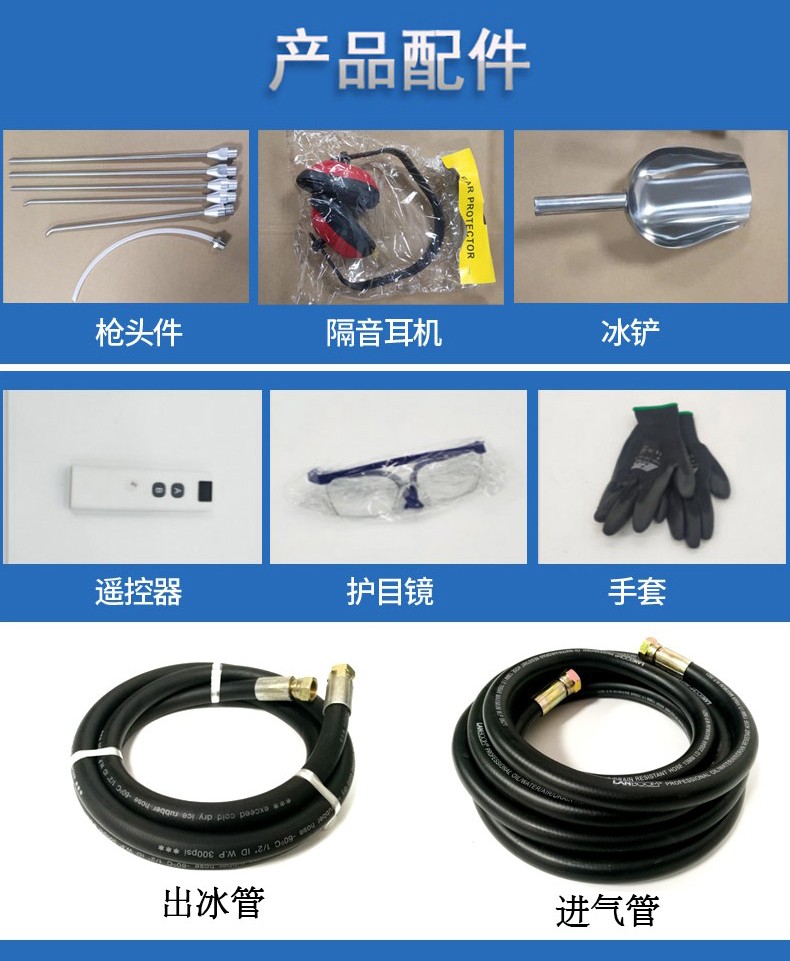 高壓清洗機,進(jìn)口高壓清洗機,高壓清洗機價格,超高壓清洗機
