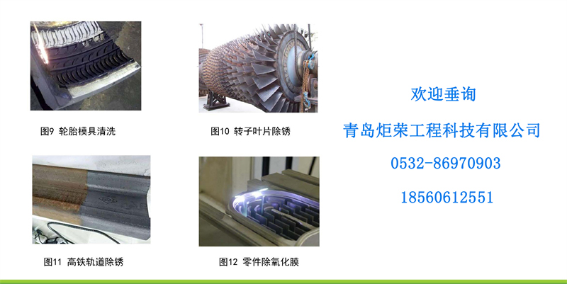 高壓清洗機(jī),進(jìn)口高壓清洗機(jī),高壓清洗機(jī)價(jià)格,超高壓清洗機(jī)