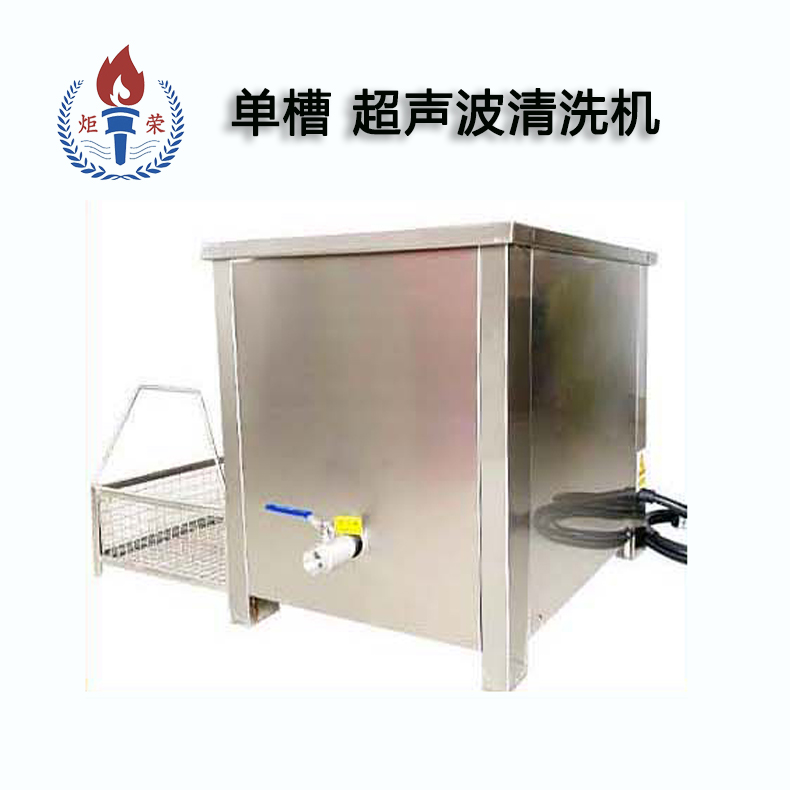 高壓清洗機(jī),進(jìn)口高壓清洗機(jī),高壓清洗機(jī)價(jià)格,超高壓清洗機(jī)