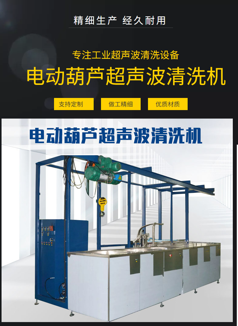 高壓清洗機,進口高壓清洗機,高壓清洗機價格,超高壓清洗機