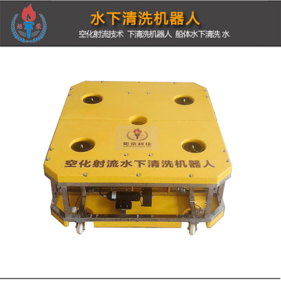 高壓清洗機(jī),進(jìn)口高壓清洗機(jī),高壓清洗機(jī)價(jià)格,超高壓清洗機(jī)