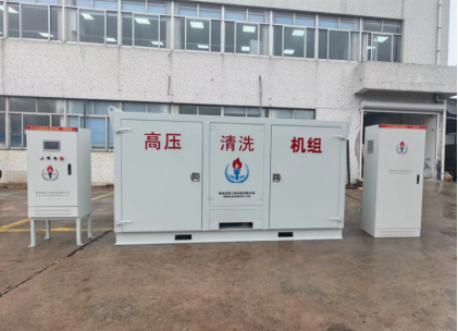 高壓清洗機(jī),進(jìn)口高壓清洗機(jī),高壓清洗機(jī)價(jià)格,超高壓清洗機(jī)