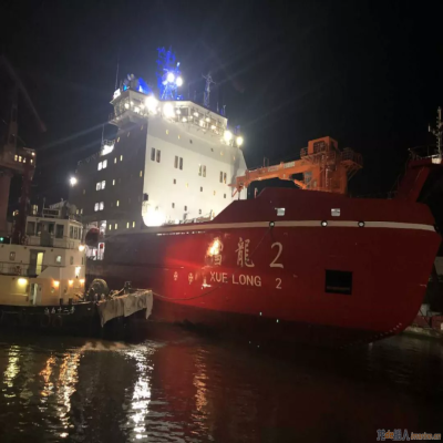 “雪龍2”號(hào)破冰船完成傾斜試驗(yàn)