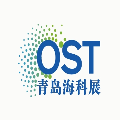 青島炬榮受邀參加2019（第四屆）青島國(guó)際海洋科技展覽會(huì)(OST）