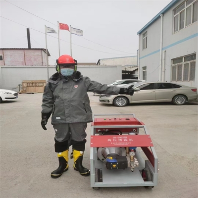 超高壓清洗機防護(hù)服上線~